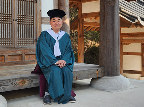 한국학 캠퍼스
